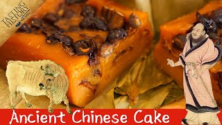 Ancient Nian Gao | Lunar New Year Cake