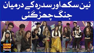 Nain Aur Sidra Kay Darmiyan Jung | Game Show Pakistani | Pakistani TikTokers | Sahir Lodhi Show