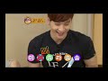 〖이준호 李俊昊〗junho being savage ②