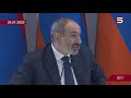 «Հիշողության թարմացում»․ Իշխանության խոստացած ներդրումային բումի հետքերով