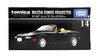 【トミカプレミアム】NO.14 マツダ ユーノス ロードスター MAZDA EUNOS ROADSTER