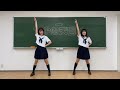 【双子で踊ってみた】学園天国／フィンガー5 踊ってみた 学園天国 双子