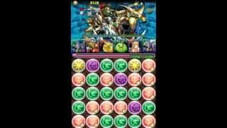 【パズドラ】碧の海賊龍地獄級　バランス9倍パーティーでノーコンクリア！