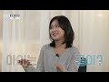 30분 리얼토크–초저출생 0.78 【청년】ㅣ청년들과 부모들의 솔직한 목소리 그들이 직접 제안하는 정책ㅣebs 저출생 인구위기 극복의 날