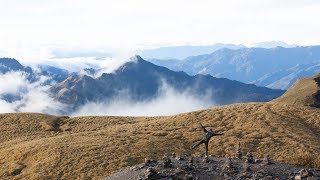 能高越嶺西段奇萊南峰 | Qilai South Peak