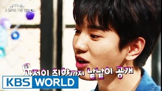 A Song For You 4 | 어송포유 4 : Ep.4 with INFINITE [Preview]