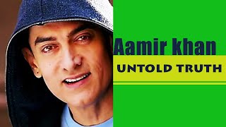 amir khan life short story in hindi\ urdu आमिर खान जीवन कहानी