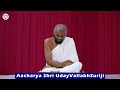 how to search for a life partner by aacharya shri udayvallabhsuriji