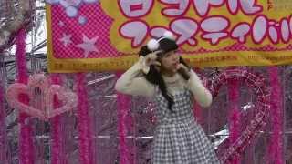 りんりん(清水梨花)　第48回ロコフェス　♪　秘密の扉から会いに来て