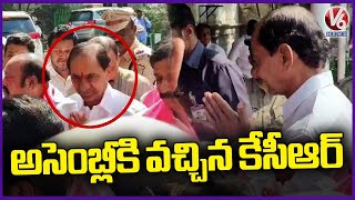 KCR Reached Assembly To Attend Budget Sessions  | V6 News