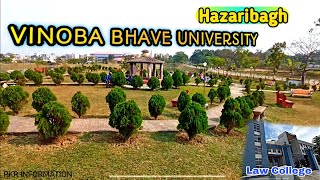 Vinoba Bhave University Short Video | Hazaribag Jharkhand Vlog | RKR INFORMATION