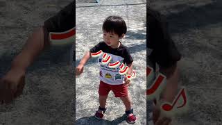 ノリノリの２歳児がまさかのハプニング！#shorts