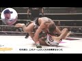 ジョニー・ケースが vs satoshi １を自身で振り返った際の英語の言い回しがかっこい【rizin／切り抜き】＃rizin＃mma＃ジョニーケース johnnycase shorts