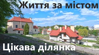 Будинок біля лісу на схилі. Ділянка з чудовим краєвидом. Біля лісу і озера