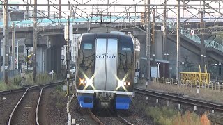 【一瞬で通過！】名鉄常滑線 2000系ミュースカイ 回送 大江駅