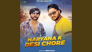 Haryana K Desi Chore