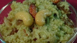 Lauki Halwa (Dudhi Halwa)