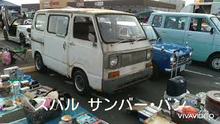 アリオ上尾 第二回クラッシックカーフェス 旧車展示🚗