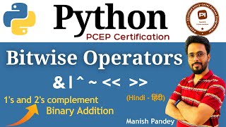 15. Bitwise Operators in Python | Python PCEP Certification (PCEP-30-02)