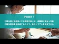 生前贈与とは？失敗しないための基礎知識をわかりやすく解説【いい相続】