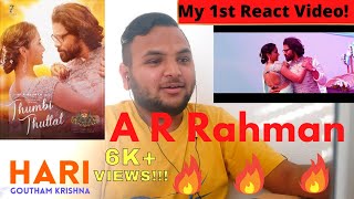 My first reaction video!!! | Thumbi Thullal lyrical video from Cobra | A R Rahman | Hari Reacts