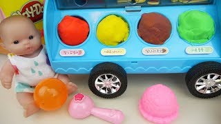 Baby Doll and play doh IceCream car toys