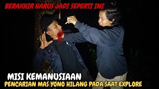 BANTU DO'A LUR PENCARIAN MAS YONO