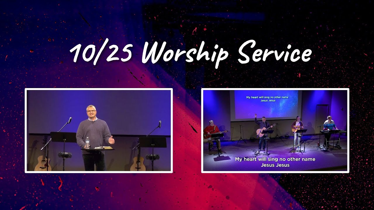 10 25 20 Service Youtube