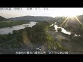 淀川 さくらであい館 ライブカメラ 2021 07 22 定点観測 yodo river live camera