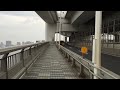 日本東京－台場彩虹橋