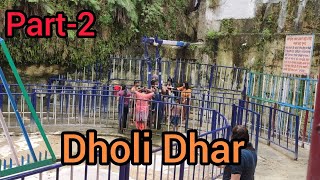 Dholi Dhar || Baba VADBHAG SINGH JI || Baba Nahar SINGH JI ||himachal Pradesh