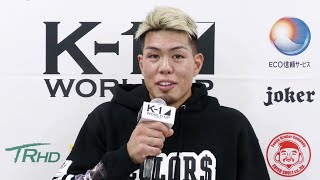 【試合後インタビュー】海斗 22.8.11 福岡国際センター「ECO信頼サービス株式会社 PRESENTS K-1 WORLD GP 2022 JAPAN」