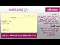 مراحل منح رواد تكاتف