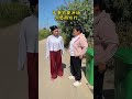 凡事不要冲动，三思而后行 搞笑的思思 搞笑 生活 shorts