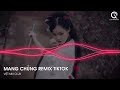 MIXTAPE 2023 - CỰC PHẨM MANG CHỦNG REMIX TIKTOK (ĐỨC LOUIS REMIX) - FULL SET NHẠC HOA 2023