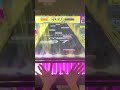 【chunithm】ダート 餡蜜ワザップ