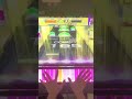 【chunithm】ダート 餡蜜ワザップ