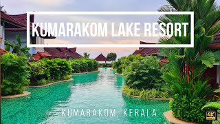 Kumarakom Lake Resort | Meandering pool villa | Room Tour | 4K | Best in Kumarakom | Kerala