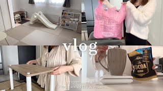 主婦vlog ⌇ 子供と過ごす日常3days⛄️おもちゃ収納を見直した日🧸最近ハマってる♡マグカップ蒸しパン🤎バᜑスデイで冬物購入🛍️🛒