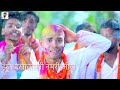 lyrical video खेले दs रंगवा छुवे दs अंगवा rakesh mishra bhojpuri holi song 2023 holi video