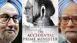 The Accidental Prime Minister | Official Trailer | Bangla Voice