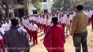 School Opening Prayer | Amadpur High School opening prayer | students prayer | Teachers \u0026 students |