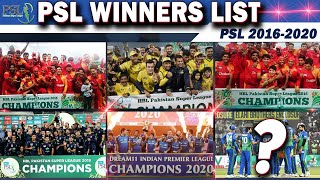 PSL Winners List: All Season Winner and Runner Up List