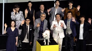 100人の俳優は皆、大杉漣さんの遺志を継いでいる 映画「バイプレイヤーズ」 初日舞台挨拶