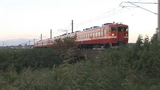 （HD）沿線でゆったり撮影　札沼線の電車