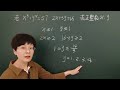 初中数学x^y y^x=57求x y 毫无头绪怎么办？逻辑推理来开道）