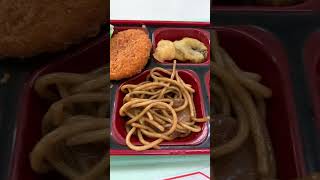 昼飯2022.11.10@TORU #vlog