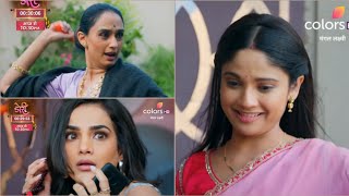 Mangal Lakshmi PROMO: Lakshmi \u0026 Gayatri Ne Milkar Bajaai Jiya Ka Band