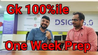 100%ile in CMAT GK in One Week | CMAT 2021 General Awareness GK Stratergy | TwT Manoj