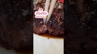 フォトスタジオ近くの美味しいお店紹介〜😋(浅草橋のランチだよ)｜フォトスタジオオープン準備中📸